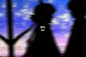 男人你还行吗？关于精子数量的……视频封面
