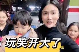 妈妈带着三个女儿去买零食，本想开个玩笑，结果却出现了意外！视频封面