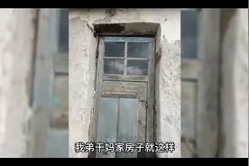 装修时邻居威胁我要改成内开门，不然就让我施工不了我该怎么办视频封面