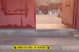 善信又可以将不供的佛像送回来了，记得用包红布包好哦视频封面