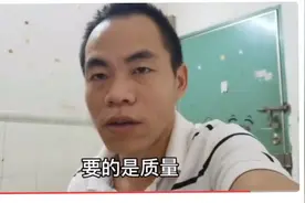 “大漠孤烟”昨天晚上见女网友，原来去店里消费，大漠不乐意。视频封面