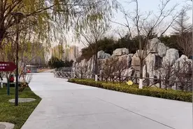 西安文景山公园，地处西安城区北部，你知道山的来历吗？