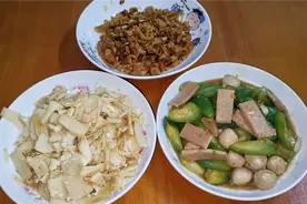 今晚做道“肉丸炒丝瓜”清脆爽口，味道好极了！视频封面