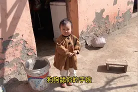 宝宝回农村太高兴了，跟妹妹你追我赶真好玩，无忧无虑的童年视频封面