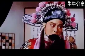 吴心平与李斯忠图片