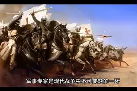 世界十大军事专家排行榜视频封面