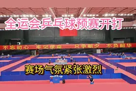 遗憾！四川女乒主力范思琦因伤退赛，混双（与许锐锋）弃权