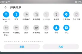 甜瓜小剧场 之 猫咪快递 【第二季】视频封面
