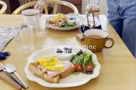 日本主妇的早晨习惯，洗衣服后准备丰盛的早餐，照顾植物和喂鱼视频封面