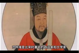 成语   百废待兴