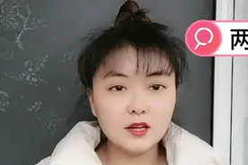 很多人会扫别人的二维码，自己手机里的二维码不会扫，该怎么操作