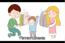 如何改变孩子上课爱说话的毛病视频封面