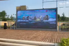 《党叫俺干啥没得说》