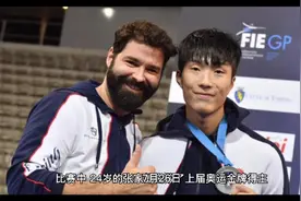 香港拿首金，奏国歌。台湾、澳门呢？视频封面