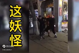 盘点搞笑名场面，精彩瞬间，开心一刻。视频封面