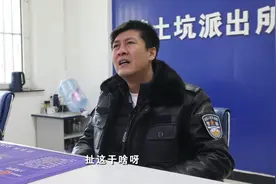 董叔以为他俩是打赌，结果唠着唠着就把自己唠进去了