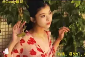 日本高人气性感女星马场富美加写真合集，人间尤物，大秀好身材视频封面