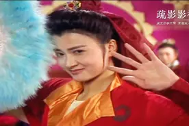 朱海滨/称心:怪不得李承乾为他痴迷,到现在都没搞懂他是男是女视频封面