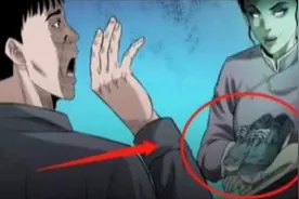在梦里有人给你送鞋记住 千万不要拿！！！视频封面