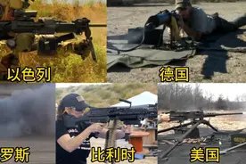 盘点不同国家重机枪，德国威力大，以色列持久力强，俄罗斯射程远