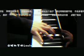 五首恐怖音乐你们害怕吗？