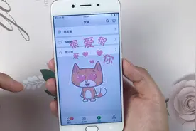 教你一键更换微信“主题背景”，太漂亮了，赶紧学会吧！视频封面