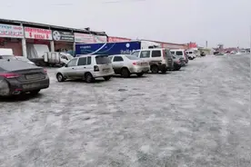 在俄罗斯装卸工，一个月能挣一万多块钱，视频封面