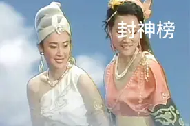 全剧终视频封面