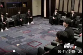 时代少年团和师兄TFBOYS尴尬会面视频封面