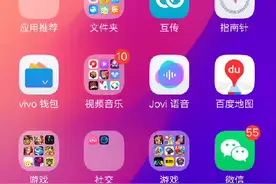 挑王者荣耀评论区发送游戏名，5个人头定胜服，不能打打龙和住仔视频封面