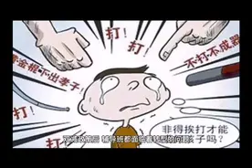 新东方转型托管服务，家长：至少比学校有四大优势！视频封面