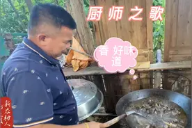 地方特色快乐美食，客家人打豆豉，《厨师之歌》李志洲/叶锦永拍