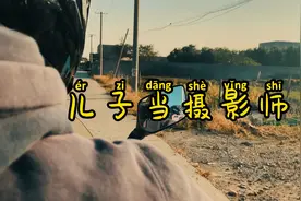 喂流浪狗上瘾，一天不去浑身难受，可能刚有人喂过，今天它不饿视频封面