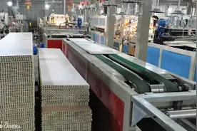 模仿张同学，展示竹木纤维护墙板生产线全过程，集成墙板生产车间视频封面