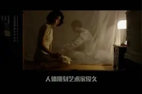 《春Tian》视频封面