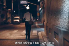 我不适合谈恋爱，请看到最后……视频封面