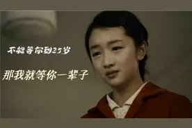 是怎么样的一对情侣，被网友称之为 “这大概就是爱情最初的模样