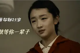 是怎么样的一对情侣，被网友称之为 “这大概就是爱情最初的模样视频封面