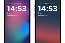 苹果14系列手机超清壁纸视频封面