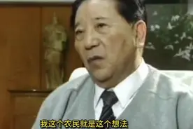 秦基伟上将坚定信念直面逆境视频封面
