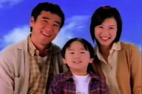 本港台 1999年電視節目视频封面
