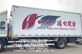 山阴县庆祝建党一百周年大型文艺演出（剧透）视频封面