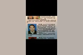 福建省龙岩市新罗区