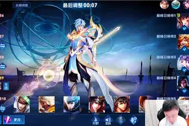 这一局来告诉你们国服赵云童子真不是浪得虚名视频封面