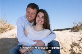 不吻你的男人一定不爱你视频封面