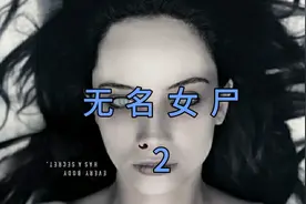 男子父亲紧张过度，误把儿子女朋友迫害视频封面