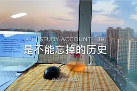 人体78％是水你知道吗？那些数据都是日本人拿中国人活体做的实验视频封面