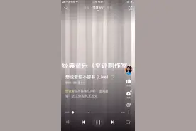 金润吉的经典歌曲选集视频封面