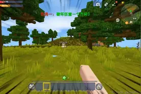 迷你世界：权限生存！不能破坏方块无法攻击，我能打败羽蛇神吗？