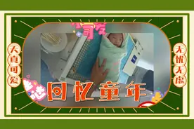 宝宝包被现场教程学起来！